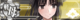 KanMusu094aHDBanner.png