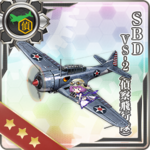 SBD VS-2(侦察飞行队)