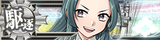 KanMusu624aHDBanner.png