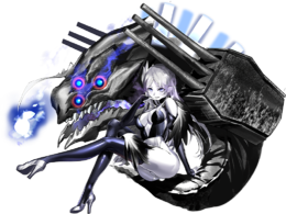 ShinkaiSeikan2356.png