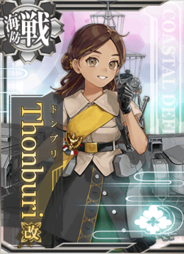 KanMusu578HD.png