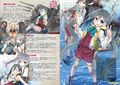 Zukan079.jpg
