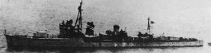 IJN DD Shigure in 1939.jpg