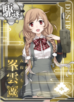 峰云改