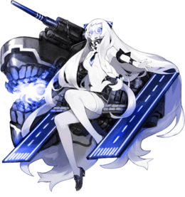 ShinkaiSeikan2091.png