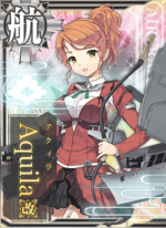 天鹰改