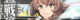 KanMusu373HDBanner.png