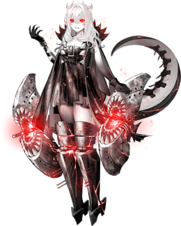 ShinkaiSeikan2377Damaged.png