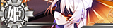 ShinkaiSeikan2395Banner.png