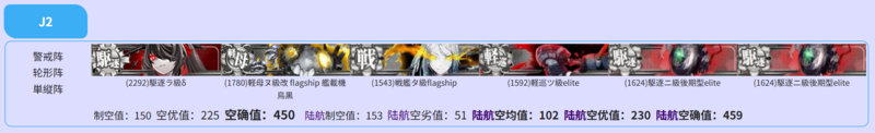 25春E6J2.png