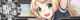 KanMusu319HDBanner.png