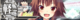 KanMusu452HDBanner.png