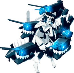 ShinkaiSeikan2386.png