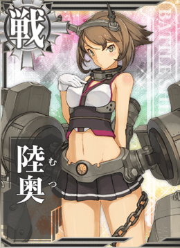 KanMusu002HD.png