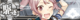 KanMusu069aHDBanner.png