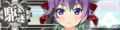 KanMusu634aHDBanner.png