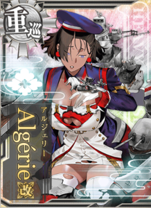 KanMusu646HDDmg.png