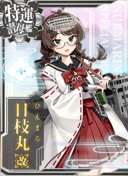 KanMusu660HD.png