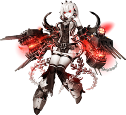 ShinkaiSeikan2383Damaged.png