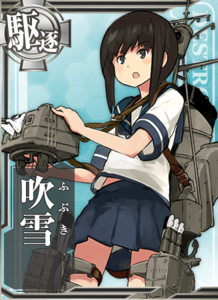 KanMusu011HD.png