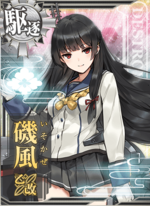 矶风乙改