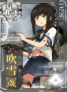 KanMusu011aHDDmg.png