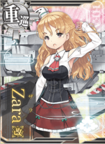 扎拉改