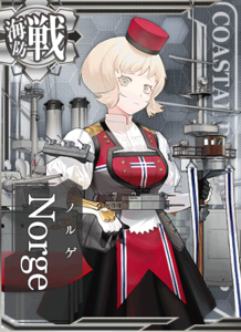 KanMusu598HD.png