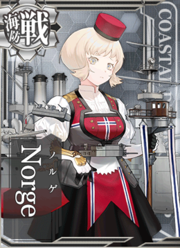 KanMusu598HD.png