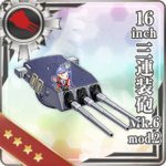 16inch三连装炮 Mk.6 mod.2