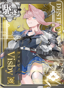 KanMusu657HDDmg.png