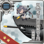21inch舰首鱼雷发射管6门（初期型）