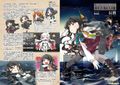 Zukan038.jpg