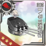305mm/46 三连装炮