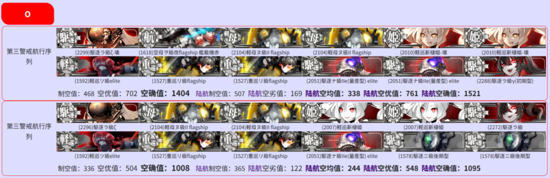 25春E6O.png