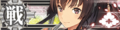 KanMusu136HDBanner.png