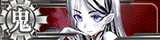 ShinkaiSeikan2353Banner.png