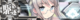 KanMusu541aHDBanner.png