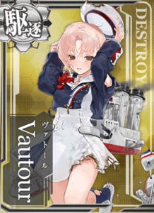 KanMusu643HDDmg.png