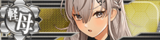 KanMusu613HDDmgBanner.png