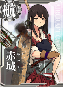 KanMusu006HDDmg.png