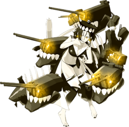 ShinkaiSeikan2389.png