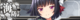 KanMusu385HDBanner.png