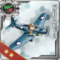 Soubi578HD.png