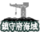 IcoW1.png