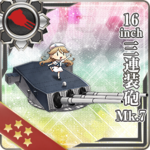 16inch三连装炮 Mk.7