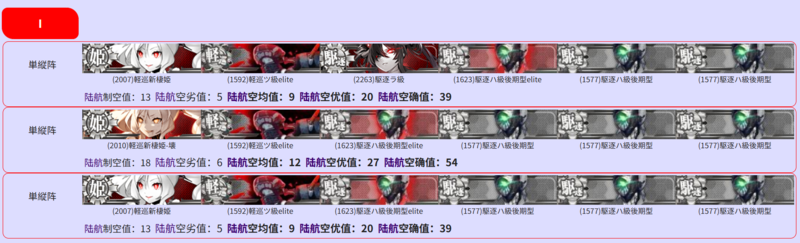 25秋E4I.png