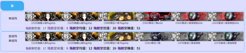 25春E6N.png