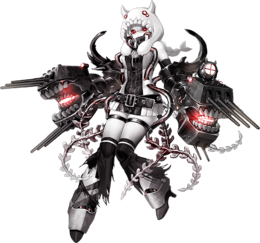 ShinkaiSeikan2380.png