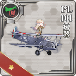 Soubi586HD.png